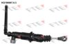 RENAU 7700425481 Master Cylinder, clutch
